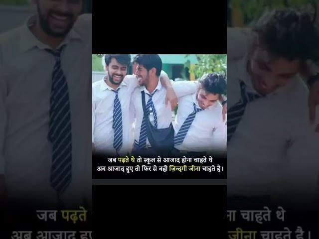 @sushmita gupta vlog #yt#trend #youtube #ytshorts #youtuber #follow
