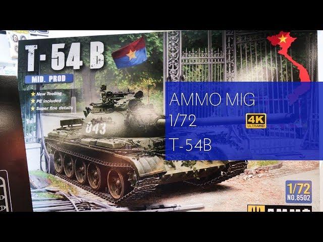 Ammo MiG 1/72 T-54B (8502) Overview