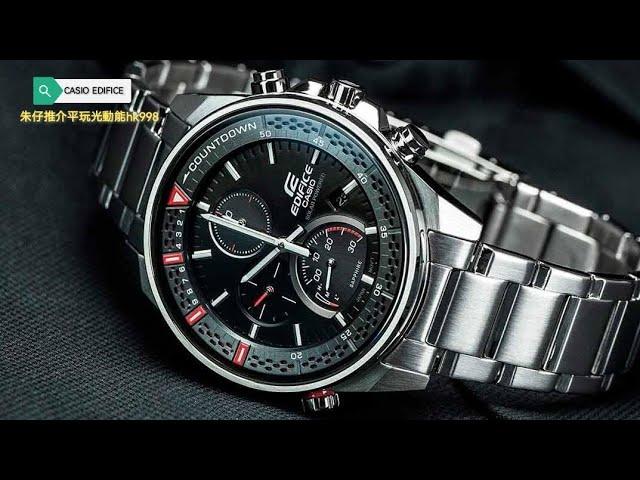 CASIO EDIFICE 100M SOLAR(⭐ EFS S590D 1A⭐) POWER 朱仔推介 平玩藍寶石光動能 計時 超薄機芯 賽車️時計手錶Hk998⌚