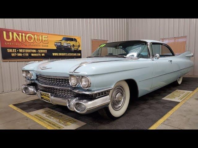 1959 Cadillac Coupe DeVille | For Sale $42,900