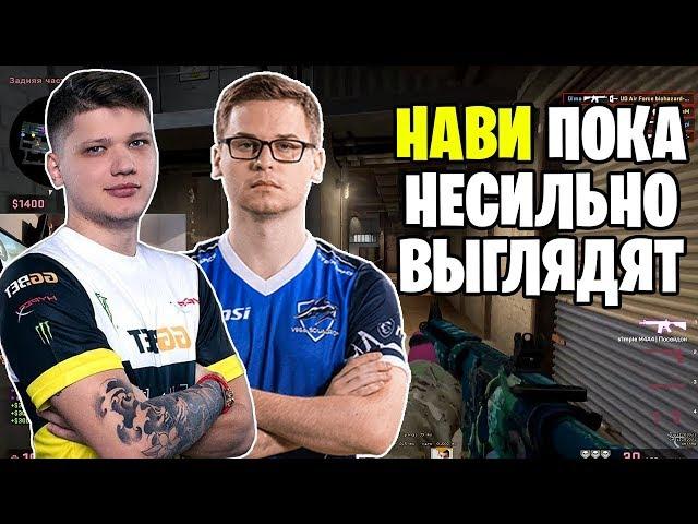 Dima и S1MPLE КАМБЕЧАТ НА FPL // 1UKE БОЛЕЕТ ЗА СИМПЛА И ДИМУ