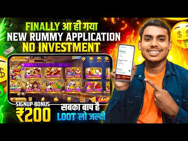 ₹200BONUS New Rummy Earning App Today | New Teen Patti Earning App | Teen Patti Real Cash Game 2024