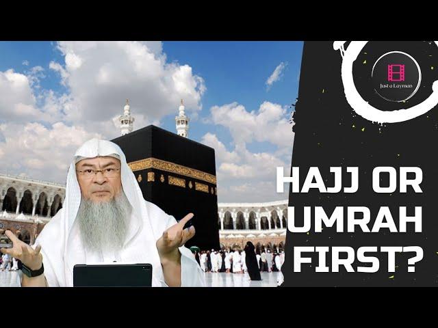 Is it mandatory to perform Hajj first or Umrah? | Assimalhakeem-JAL