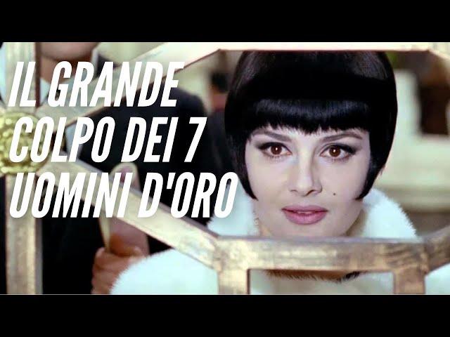 Il grande colpo dei 7 uomini d'oro | Commedia | Avventura | Film completo in italiano