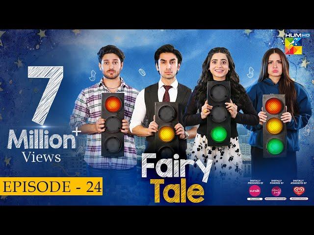 Fairy Tale EP 24 - 15th Apr 23 - Presented By Sunsilk, Powered By Glow & Lovely, Associated By Walls