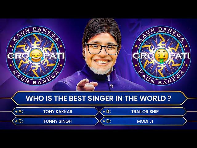 Kaun Banega Crorepati (Sasta Edition)