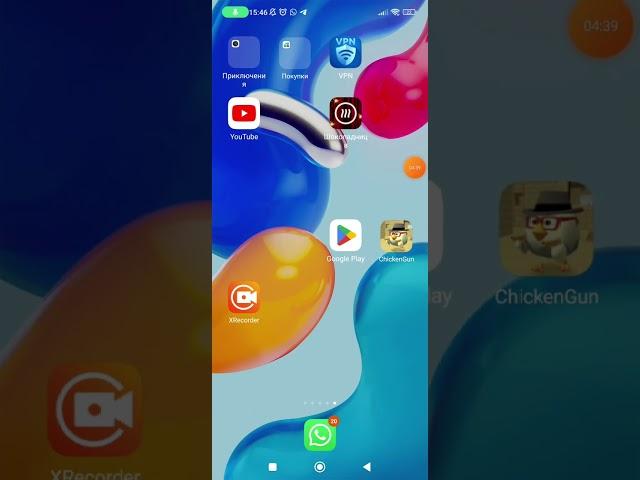 ещё новые мифы #ChickenGun 3.8.0