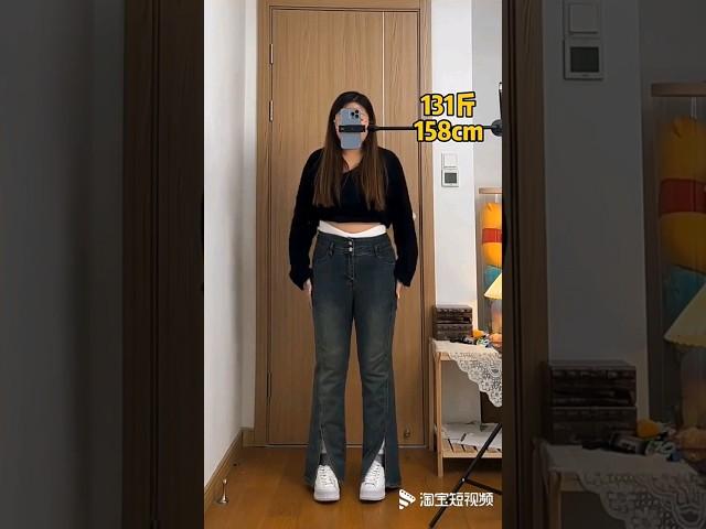 88사이즈 빈티지 가을 청바지 #shorts