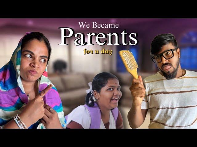 Parents அக மாறிய தருணம் ️