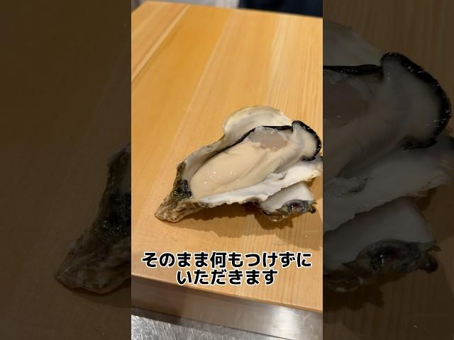 "Ho-oh" brand oysters from Senposhi, Hokkaido! Let's enjoy! Posted on 5/30 #Auctioneer Mutaro #Co...