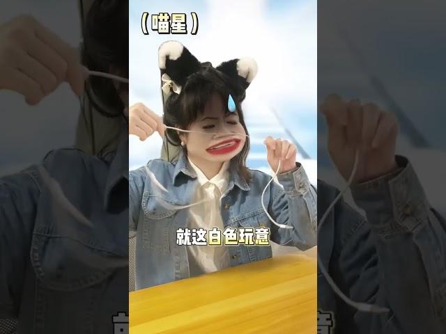好奇心害死猫3种隐藏居家杀手一定要注意#科学养宠攻略#养猫经验分享#猫咪#新手养猫#萌宠出道计划