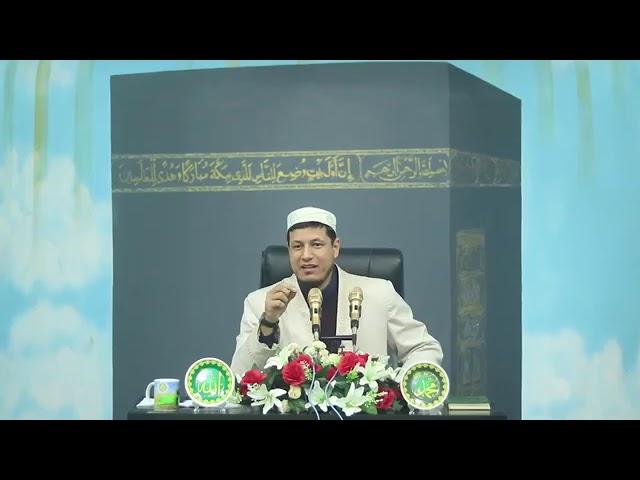 Jannatga bir qadam _ Abdulaziz domla