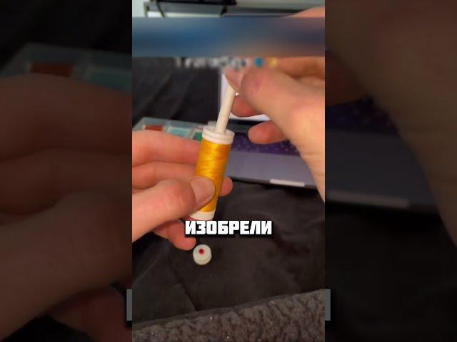 ШВЕЙНАЯ МАШИНКА НА МИНИМАЛКАХ