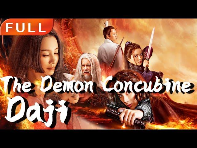 [MULTI SUB]Full Movie "The Demon Concubine Daji" 4K | Action Movie | Original Uncut