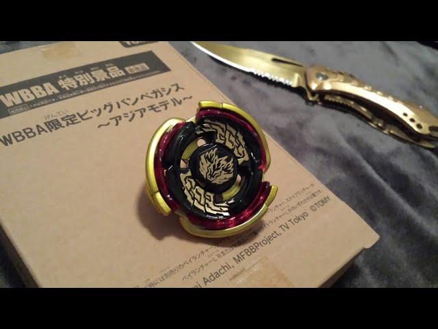 Gold Big Bag Pegasus unboxing. Champion Edition  (Takara Tomy)