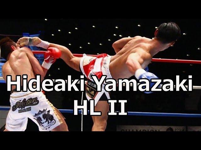 Hideaki Yamazaki 山崎秀晃 Highlights and Knockouts II