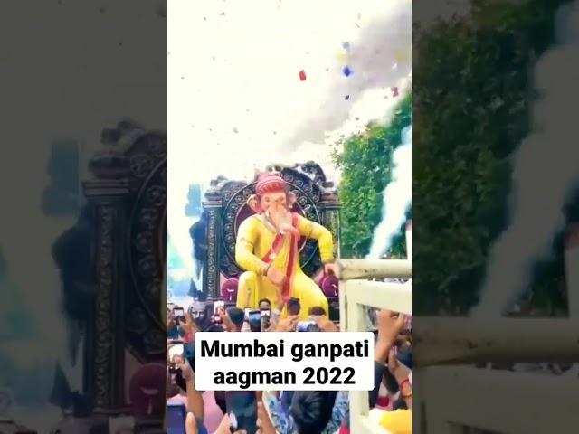 Mumbai ganpati aagman 2022| ganpati bappa morya | ganesh chaturthi 2022 #short #shortvideo #reels