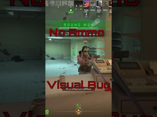 CS2: Deagle Visual Bug...#shorts #clutch #cs2 #fails #stream #kick