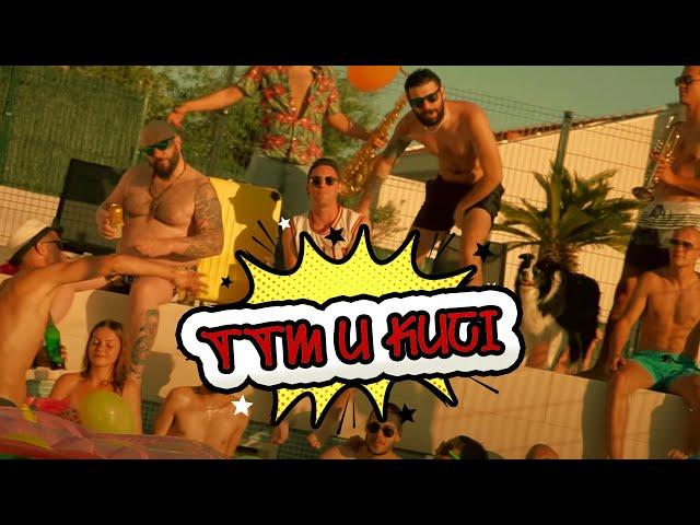 TTM - TTM U KUĆI (OFFICIAL VIDEO)