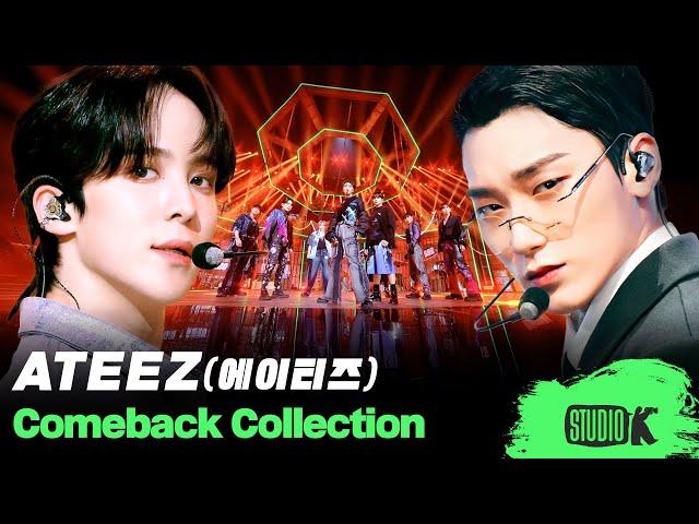 여름을 준비하는 에이티니의 자세 '해적왕'부터 'Ice On My Teeth'까지 에이티즈 무대 몰아보기 | ATEEZ Stage Compilation