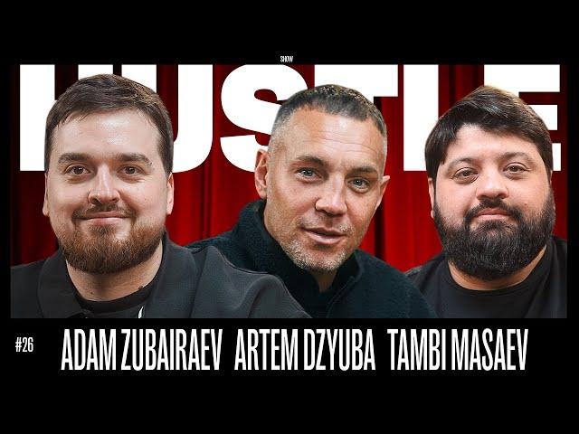 HUSTLE SHOW #26 АДАМ, ДЗЮБА, ТАМБИ