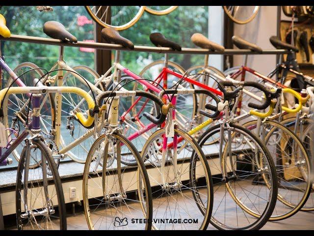 About Steel Vintage Bikes