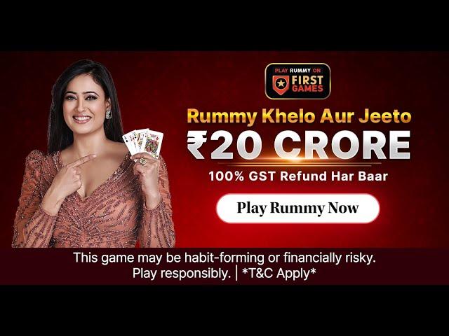 Download & Play Rummy on First Games now!