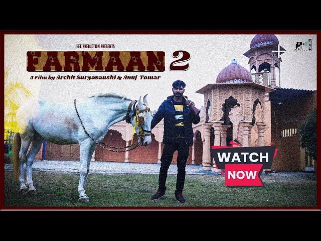 Latest Song Farmaan 2 || Anuj Tomar ||Meenakshi Khokar || Sanky Tomar || 2024