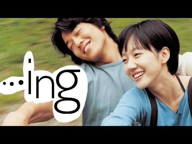 ...ing (2003) (Korean Movie, Subtitles) [Ultra HD]