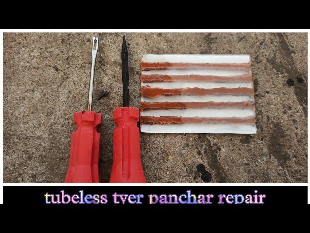 tubeless tyre puncture repair  #gujrat #tyer #tube