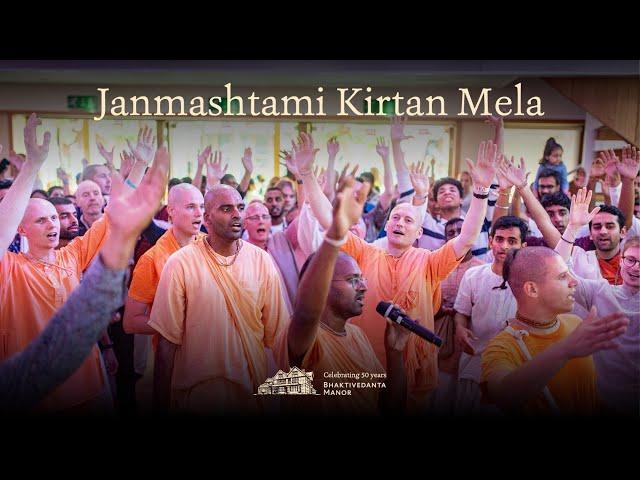 Bhaktivedanta Manor Presents: Janmashtami Kirtan Mela - 9th September 2023