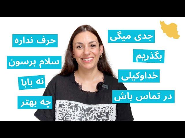 13 easy Persian phrases for daily conversation