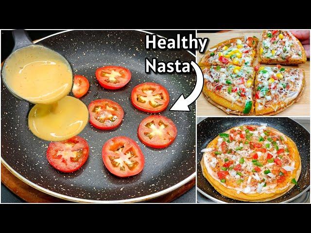 2 Minutes Healthy Breakfast Recipe | New Recipe | Leftover Roti Snacks | Evening Snacks Recipe