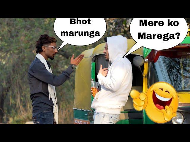 शराबी Prank | Funny Prank | Pranks in INDIA | ANS Entertainment 2025