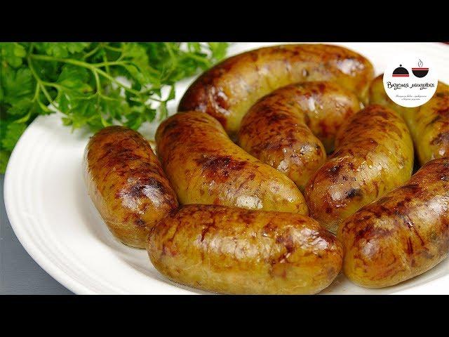 Обалденно вкусно! Картофельная колбаса с грибами