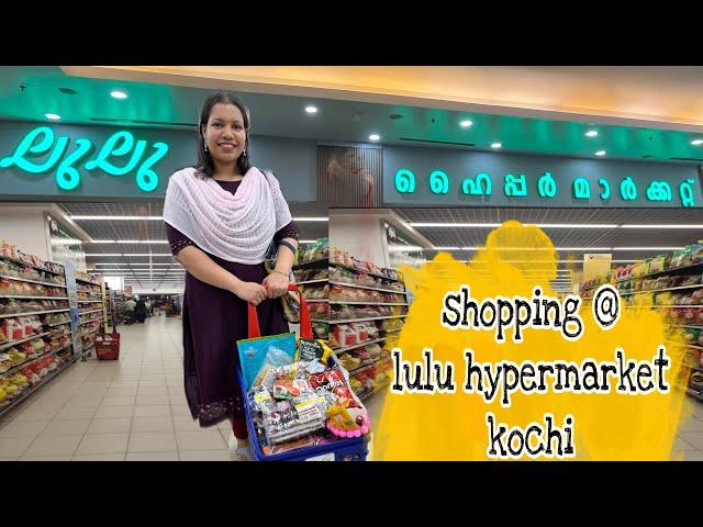 Best offer pricing in lulu hypermarket kochi#lulumall #kochi #shopping