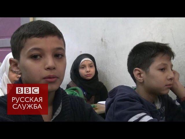 ТВ-новости: ООН призывает остановить убийство детей в Алеппо