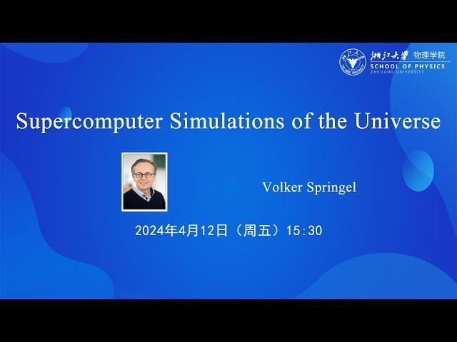 Supercomputer Simulations of the Universe