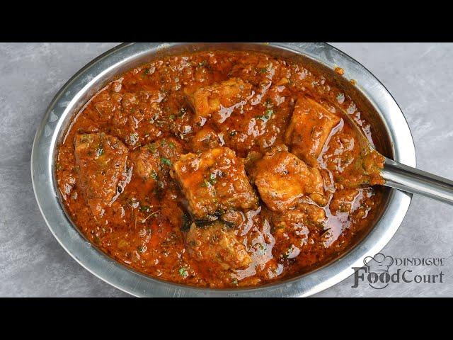 Masala Fish Curry/ Fish Curry Recipe/ Fish Gravy