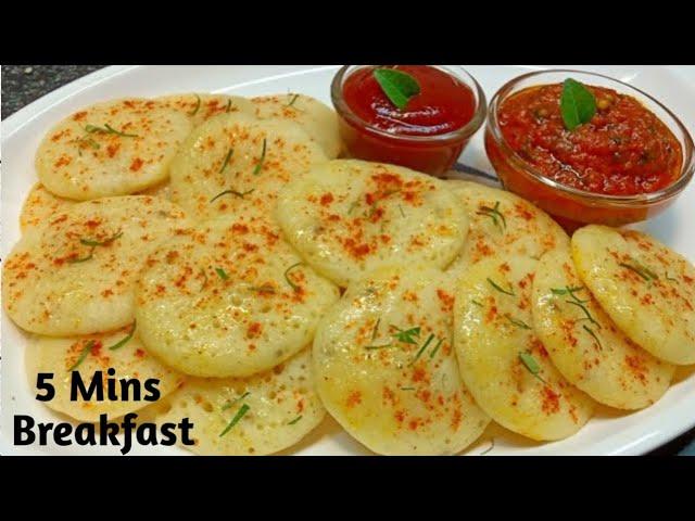 Morning Breakfast Recipes For Tiffin | Easy And Simple Nasta Recipe