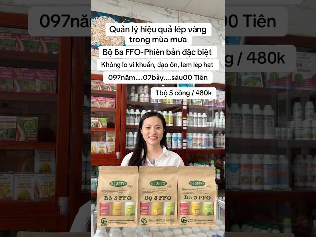 ngày 25 tháng 5, 2025