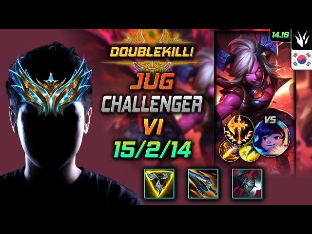 Vi Jungle Build Trinity Force Conqueror - LOL KR Challenger Patch 14.18