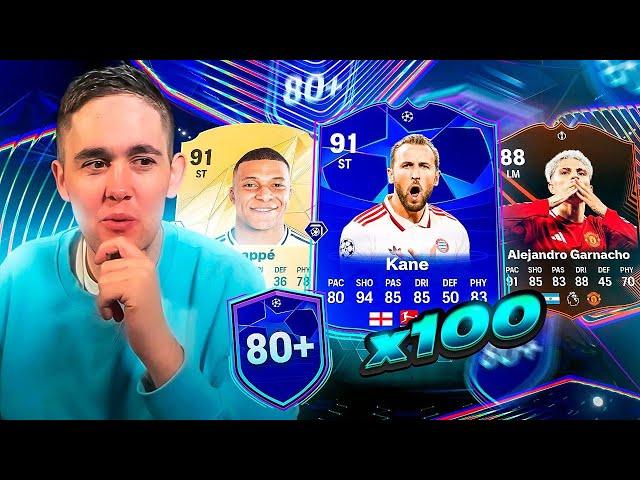 I OPENED 100 x NEW 80+ UPGRADE PACKS!!! - FC25