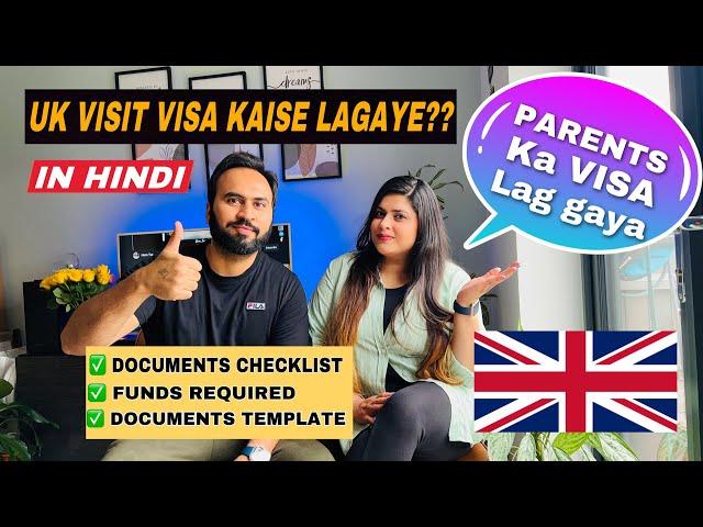 UK Visitor Visa Application Process In Hindi | Documents & Money Required | UK Tourist Visa 2022