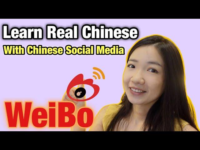 Understand What Chinese People Really Say With Chinese Social Media (Weibo)