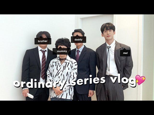 (VLOG) My Family Sister's Wedding, ADER ERROR Shopping, HamBurger, Hugo Boss Event