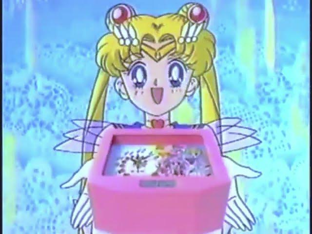 Sailor Moon SuperS Commercial animations