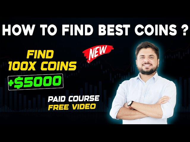 Trading ke liye ache coins kaise find kry | How to find best coins for trading ?