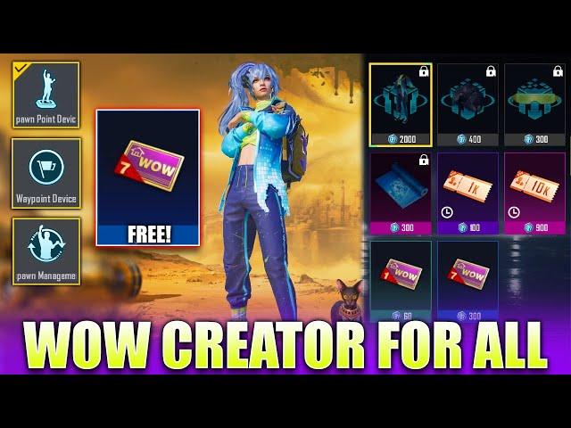 BGMI WOW CREATOR: COMPLETE BASIC GUIDE || GET UNLIMITED ROOM CARD ACCESS & OUTFIT FOR FREE.