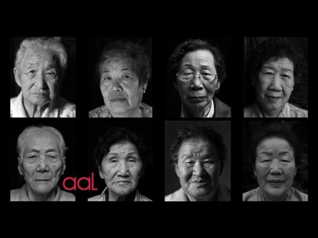 AAL "Comfort Women" victims speak out against the Japan-S.Korea deal